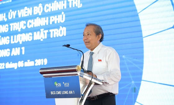 Phó Thủ tướng: Cần đẩy mạnh phát triển điện mặt trờI