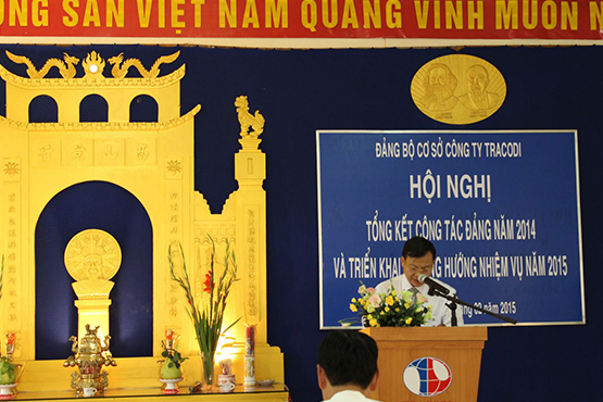 Hội nghị tổng kết công tác Đảng năm 2014